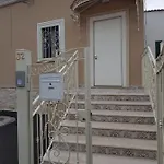 Domus Ruins بيت للعطل